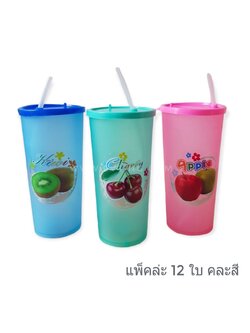 แก้วน้ำ+ฝา No.515 พิมพ์ลาย