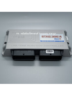 กล่อง ECU แก๊ส 4 สูบ Ac 300 isa2