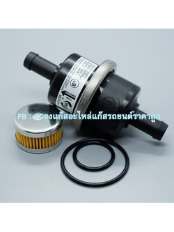 กรองแก๊ส ER(OEM) พร้อม กรองหม้อต้ม Tomasetto (มีโอลิง)