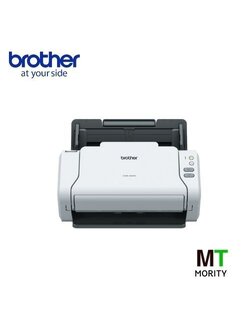Scanner BROTHER ADS-2200 - สแกน 2 หน้าอัตโนมัติ