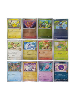 Game Card Pokemon Tao Kae Noi Thai TCG การ์ดโปเกมอนของแท้ สาหร่ายเถ้าแก่น้อยแถมการ์ดโปเกมอน ภาษาไทย