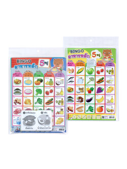 ET-816 อาหารหลัก 5 หมู่