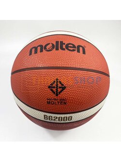 (ของแท้ 100%) ลูกบาสเกตบอล ลูกบาส Molten B5G2000 เบอร์5 บาสเกตบอลยางคุณภาพพิเศษ มีตรา มอก.