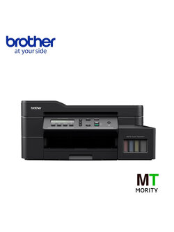 เครื่องพิมพ์ BROTHER DCP-T820DW พิมพ์เร็ว + 2หน้าอัตโนมัติ