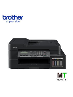 เครื่องพิมพ์ BROTHER MFC-T810W - เชื่อมต่อไวร์เลสและอีเธอร์เน็ต