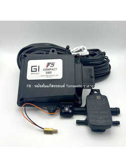 ชุดแก๊ส 4 สูบ GI F5 MP48 ตัว OBD (ไม่มีหม้อต้ม /ไม่มีรางหัวฉีด) พร้อม แผ่นโปรแกรม