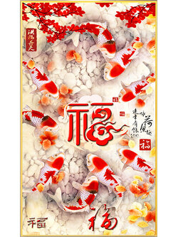 pla-1193 *สินค้าหมด* ชุดปักครอสติช ลาย 9 ปลาคาร์ป อวยพรมงคล (งานปักเต็มลาย ไม่มีเดินเส้น) ขนาด 50*90 ซม.ผ้าครอสติช 11CTพิมพ์ลายปักบนผ้า ไหมคอตตอน 25 สี ผังลาย เข็ม