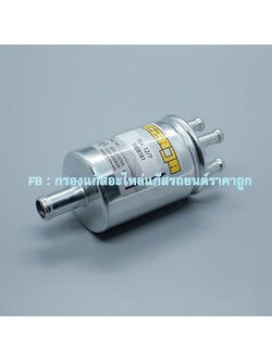 Czaja กรองแก๊สหัวฉีด LPG/NGV ขนาด 12*7*7*7*7 มม (1 ออก 4 )