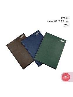 สมุดไดอารี 2025 Diary 2025 ซิลเวอร์พิน Silverpins NO.DX504 ขนาด 145x215 มม. A5 จำนวน 1 เล่ม (คละสี)