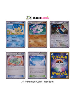 Game Card Pokemon Japan Language TCG Original การ์ดเกมโปเกมอน ภาษาญี่ปุ่น ไพ่สะสมของแท้