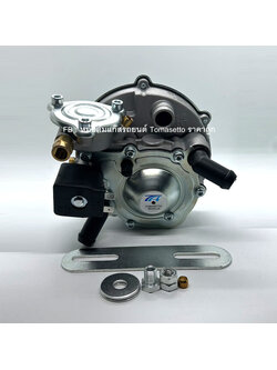 หม้อต้มระบบดูด LPG Tomasetto AT07 รุ่น 140 HP