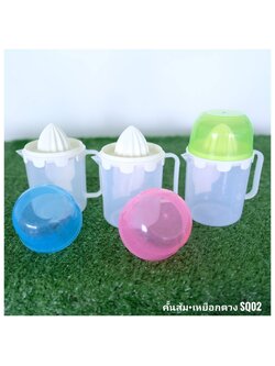 คั้นส้ม+เหยือกตวง SQ02 (PMP)