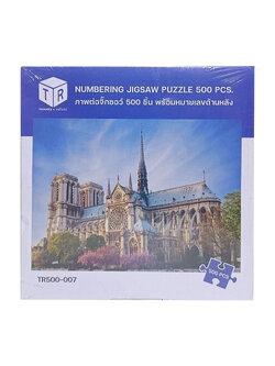 Jigsaw Puzzle ตัวต่อจิ๊กซอว์ 500 ชิ้น TR500-007 Architecture สิ่งก่อสร้าง Notre-Dame Cathedral Paris รูปมหาวิหารนอเทรอดาม ประเทศฝรั่งเศส MagicLand6
