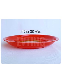 ถาดกลมแดง No.465