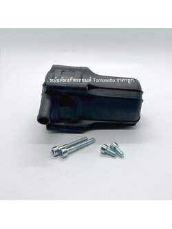 กรองแก๊ส Ultra 360 ø 12mm / ø 12 mm