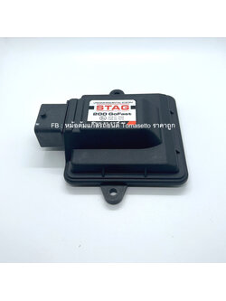 ECU แก๊สรถยนต์ LPG 4สูบ STAG 200 GoFast