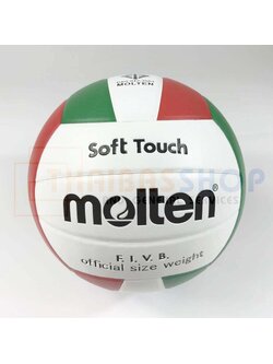 (ของแท้ 100%) วอลเลย์ ลูกวอลเล่ย์ Molten Volleyball V5VC ของแท้ 100% ลูกวอลเลย์บอล size 5 หนัง PVC กันน้ำ วอลเลย์บอล เหมาะกับสนามกันแจ้ง