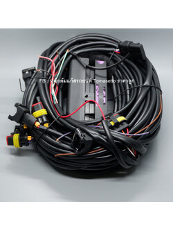 สายไฟแก๊ส 4 สูบ Ac 300 isa2