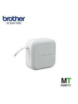 เครื่องพิมพ์ - สติ๊กเกอร์ Brother PT-P710BT - เชื่อมต่อมือถือ - คอมพิวเตอร์