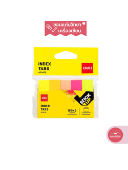 กระดาษโน๊ต Sticky Notes เดลี่ Deli กาวในตัว โพสอิท ขนาด 50มมx12มม รุ่น A11402 บรรจุ 100 แผ่นต่อ 1 สี (1 แพ็ค 500 แผ่น) จำนวน 1 แพ็ค