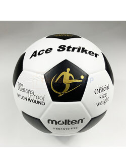 (ของแท้ 100%) ลูกฟุตบอล ฟุตบอล Molten F5S1510-F23 ลูกฟุตบอลหนังพีวีซี (PVC) หนังอัด ทนปูน มี มอก.