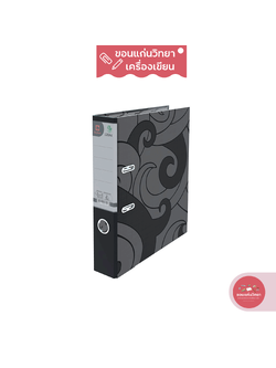 แฟ้มก้านยก Lever Arch File ตราช้าง Elephant แฟ้มใส่เอกสาร สันกว้าง 2 นิ้ว รุ่น No.125 A4 จำนวน 1 แฟ้ม