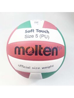 (ของแท้ 100%) วอลเลย์บอล Molten TV58SLC/V58SLC ลูกวอลเลย์บอล size 5 หนัง PU วอลเล่ย์