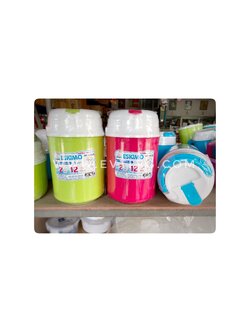 กระติก กลม เอสกิโม 2ลิตร HC-200B