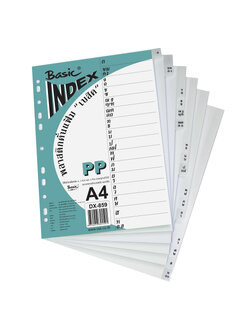 DX-859 พิมพ์ ก-ฮ, สีขาว