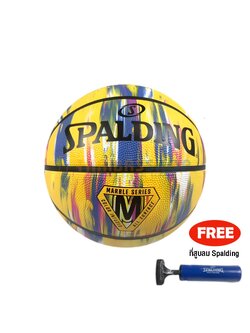 (ของแท้ 100%) บาสเกตบอล ลูกบาส Spalding Marble Series (Yellow) บาสเกตบอลยาง เบอร์7