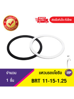 BRT 11-15-1.25 NOK BACKUP RING แหวนรับแรงดัน แหวนรองโอริง แหวนรองรับแรงดัน แบ็คอัพริง (1ชิ้น)