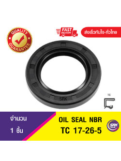 TC 17-26-5 ซีลกันน้ำมัน ออยซีล ซีลกันรั่ว Oil seal