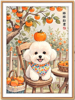 dog-1005 *สินค้าหมด* ชุดปักครอสติช ลายน้องหมากับลูกพลับ (ปักเต็มผืนผ้า ไม่มีเดินเส้น ผ้า11CT พิมพ์ลาย ปัก 3 เส้นเล็ก) ขนาด 55*70 ซม.ผ้าครอสติช 11CTพิมพ์ลายปักบนผ้า+ไหมคอตตอน 28 สี+ผังลาย+เข็ม