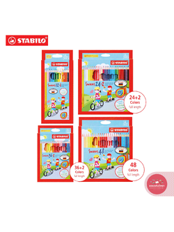 ดินสอสี Color Pencil สตาร์บิโล Stabilo สีไม้ยาว รุ่น Swans จำนวน 1 กล่อง