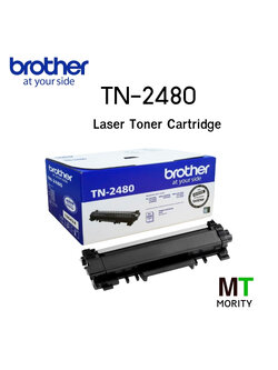ตลับหมึก ตลับผงหมึก BROTHER TN-2480 - โทนเนอร์ สีดำ