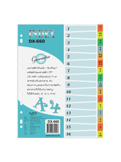 DX-660 พิมพ์ ก-ฮ