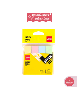 กระดาษโน๊ต Sticky Notes เดลี่ Deli กาวในตัว โพสอิท ขนาด 72มมx19มม รุ่น A110 บรรจุ 100 แผ่นต่อ 1 สี (1 แพ็ค 400 แผ่น) จำนวน 1 แพ็ค