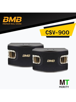 BMB คาราโอเกะ CSV-900 - ลำโพง 3 ทาง 12 นิ้ว