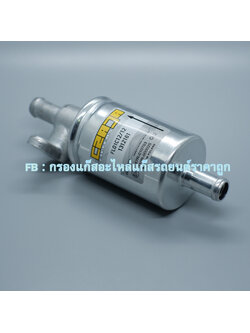 กรองแก๊ส Czaja SEC ไม่มี Map Sensor 12mmx12mm