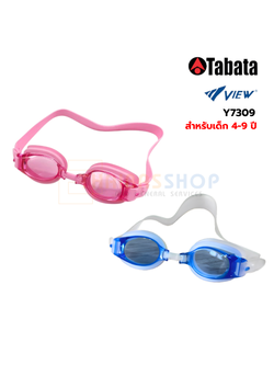 (ของแท้ 100%) VIEW TABATA แว่นตาว่ายน้ำเด็ก รุ่น Y7309 เหมาะสำหรับเด็กอายุ 4-9 ปี
