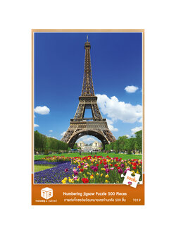 Jigsaw Puzzle ตัวต่อจิ๊กซอว์ 500 ชิ้น T019 Architecture สิ่งก่อสร้าง Eiffel Tower France รูปหอคอยไอเฟล ฝรั่งเศส MagicLand6