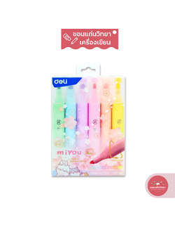 ปากกาไฮไลท์ เน้นข้อความ 6 สี Deli เดลี่ รุ่น U12-6C จำนวน 1 กล่อง