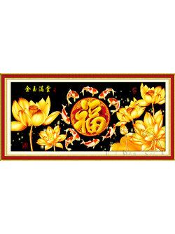 pla-1063 *สินค้าหมด* ชุดปักครอสติช ลาย 9 ปลาคาร์ป อวยพรมงคลในบึงบัวทอง (งานปักเต็มลาย ปักครั้งละ 3 เส้นเล็ก) ขนาด 100*55 ซม.ผ้าครอสติช 11CTพิมพ์ลายปักบนผ้า ไหมคอตตอน 13 สี ผังลาย เข็ม