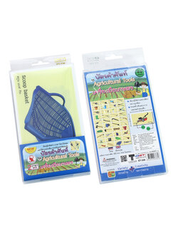 บัตรคำ Flashcards เครื่องมือเกษตร ET-336