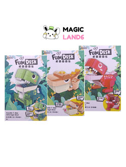 Block Jaki T-Rex Fun Desk ชุดตัวต่อไดโนเสาร์ ประดับโต๊ะทำงาน ตกแต่งบ้าน