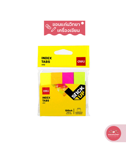 กระดาษโน๊ต Sticky Notes เดลี่ Deli กาวในตัว โพสอิท ขนาด 76มมx19มม รุ่น A112 บรรจุ 100 แผ่นต่อ 1 สี (1 แพ็ค 400 แผ่น) จำนวน 1 แพ็ค
