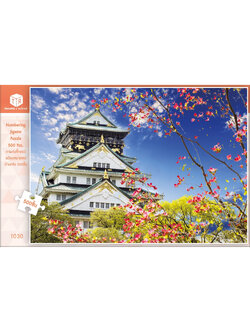Jigsaw Puzzle ตัวต่อจิ๊กซอว์ 500 ชิ้น T030 Architecture สิ่งก่อสร้าง Osaka Castle Japan รูปประสาทโอซะกะ ประเทศญี่ปุ่น MagicLand6