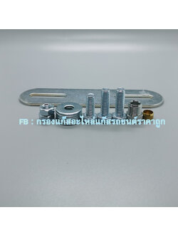 ชุดน๊อตประกอบหม้อ Tomasetto AT13 / Artic