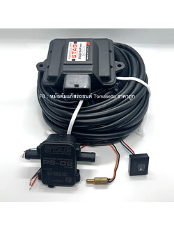 ชุดติดตั้งแก๊สรถยนต์ LPG 4สูบ STAG 200 GoFast