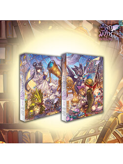 [รอบสต็อก] ชุดหนังสือ เลี้ยงลูกมังกรออนไลน์